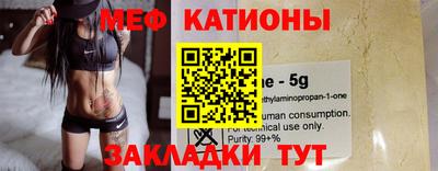 марки nbome Волжск