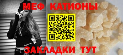 PSILOCYBIN Волгодонск