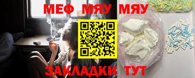 марки nbome Волжск
