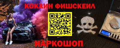 mdma Волжский