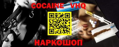 mdma Волжский