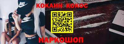 mdma Волжский