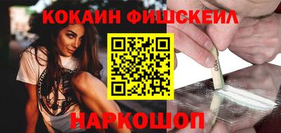 mdma Волжский