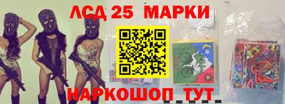 mdma Волжский