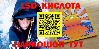 mdma Волжский