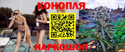 mdma Волжский