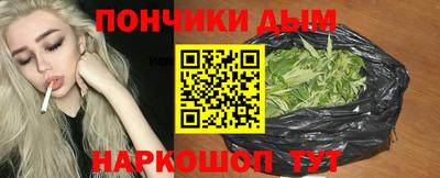 марки nbome Волжск