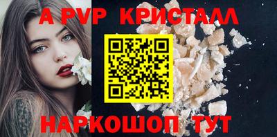 mdma Волжский