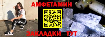 mdma Волжский
