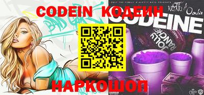 mdma Волжский