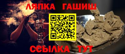 PSILOCYBIN Волгодонск