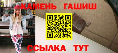 PSILOCYBIN Волгодонск