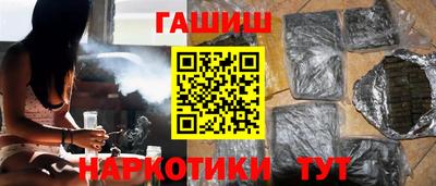 mdma Волжский