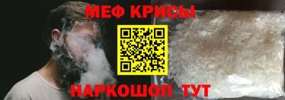 mdma Волжский