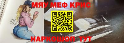 марки nbome Волжск