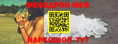 марки nbome Волжск